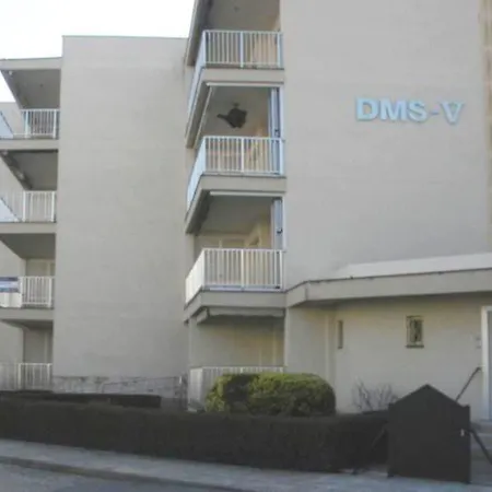 Dms 5 *